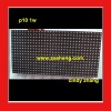 outdoor p10 white led module (1w)