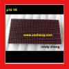 p10 single color led module