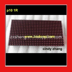 p10 single color led module