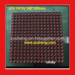 outdoor p10 red led display module