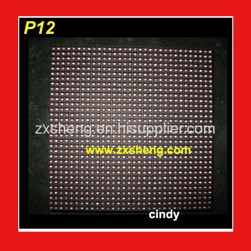 outdoor p12 full color led module