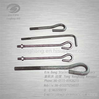 Stainless steel anchor bolts