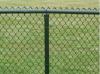 Chain link fence