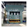 YQK27 Series Single Action Hydraulic Stamping Press