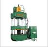 Four-column Hydraulic Press