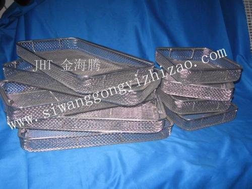 Stainles steel 304 wire screen basket(manufacturer)