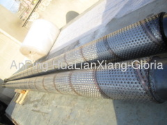 perforated pipes net
