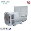 3KW to 75KW 100% Copper STC series alternator