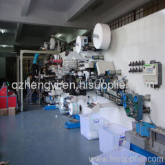 Automatic Diaper Machine