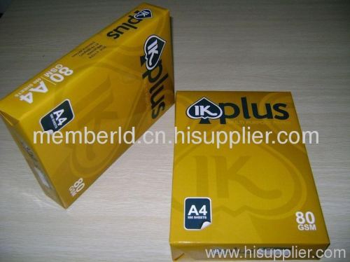 multi-purpose copy print paper 80g