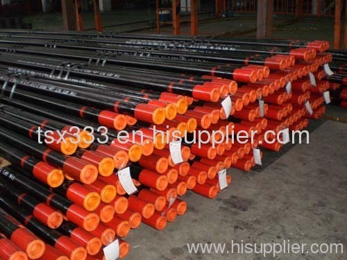 API 5CT Oil Tubing