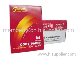 popular paper-a4 copy print all purpose paper in china