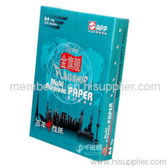 professional manufactures-all purpose office paper