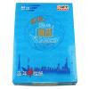 chinas best a4 copy print paper supplies