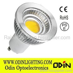 New product Dimmable COB GU10 LED 5W 450lm 2 warranty free shipping