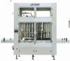 GCF-24-6-8 Filling and Capping Machine