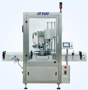 FXJ-1 Automatic Capping Machine
