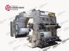 paper cup roll paper printing machine