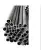 Cold Drawn Steel Tube