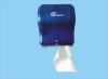 Automatic Cut Paper Towel Dispenser