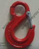 G80 Eye Sling Hook