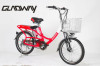 20&quot; lithium battery electric bicycle