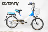 20&quot; lithium battery electric bicycle