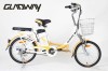 18&quot; lithium battery electric bicycle