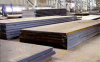 Shipbuilding Steel Plate EH36