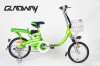 16&quot; lithium battery electric bicycle