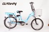 20&quot; lithium battery electric bicycle