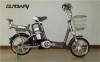 16&quot; lithium battery electric bicycle