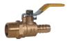 Gas Ball Valve-2