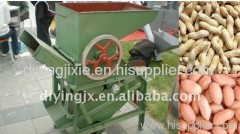 Small Type Peanut Sheller