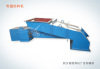 Huge output electric vibrator feeder