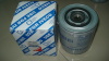 Oil filter 2994057 for IVECO