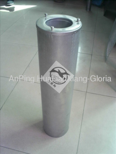perforated pipe