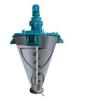 WH Ribbon & Screw Conical Mixer