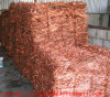 copper scrap stock