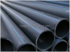 Flexible Water polyethylene (PE) pipe widely used industrial and water piping systems