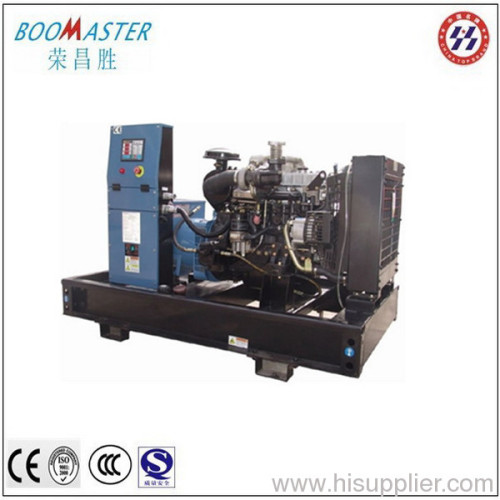 8.8KVA Yanmar diesel generator set