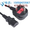 POWERCORD PLUGBS