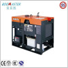 10KW Kubota Diesel Generator Set