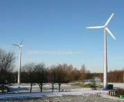 Hengfeng wind turbine