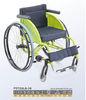 87*36*73 cm adjustable Fashion Wheelchairs for old people or disabled people