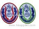 Embroidered Custom Patches / Badges With Personalized Pattern For Clothing / Cloths