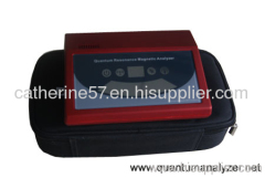 quantum resonance magnetic analyzer