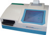 High End Elisa Reader price | auto Microplate Reader manufacturer (DNM-9606 )