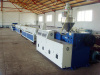 PPR pipe production line