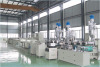 PPR pipe production line